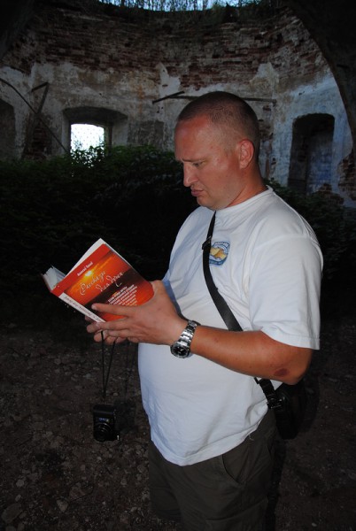 Странная книга, монастырь-палаццо и где охотился Дюма